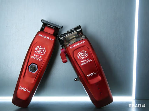 MRD Smart Brain Trimmer - Cherry Red