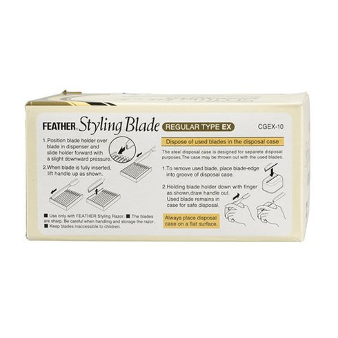Feather Styling Razor Blades 10pk